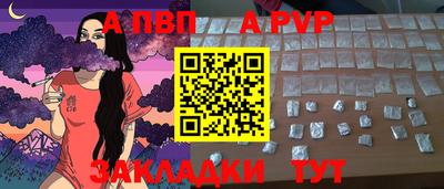 героин Нарткала