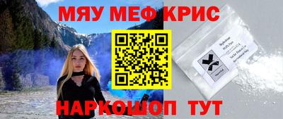 сатива Новодвинск