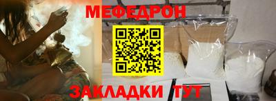 героин Нарткала