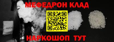 apvp Наро-Фоминск