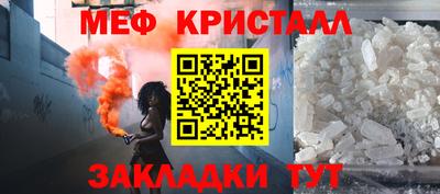 героин Нарткала