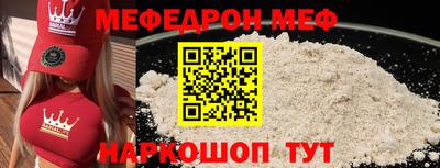 apvp Наро-Фоминск