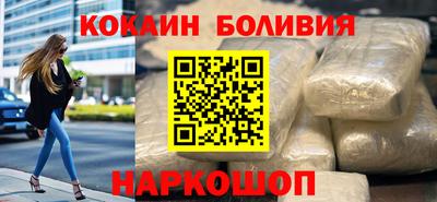 героин Нарткала