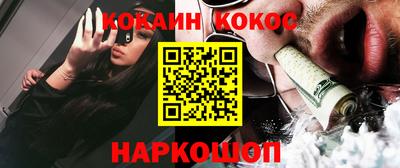 первитин Нальчик