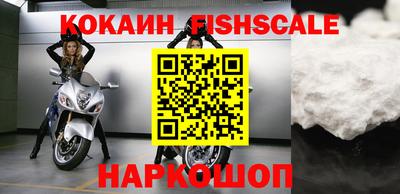 героин Нарткала