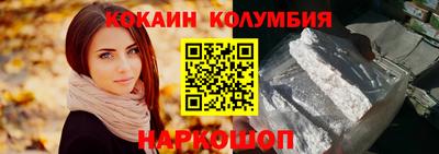 apvp Наро-Фоминск