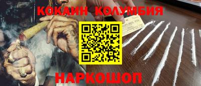 apvp Наро-Фоминск