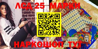 первитин Нальчик