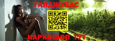 героин Нарткала