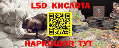 apvp Наро-Фоминск