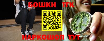 первитин Нальчик