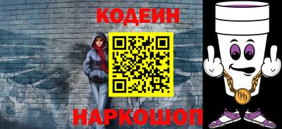 героин Нарткала
