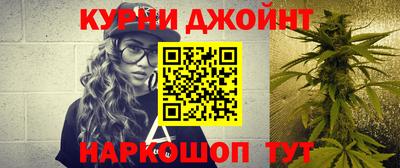 apvp Наро-Фоминск