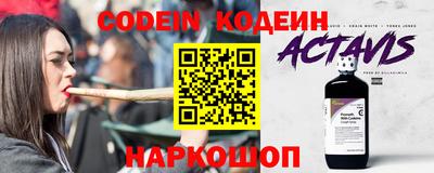 героин Нарткала