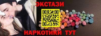 героин Нарткала