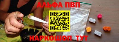 героин Нарткала