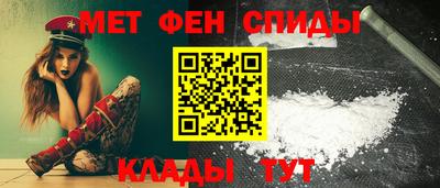 героин Нарткала