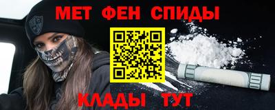 apvp Наро-Фоминск