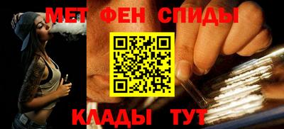 apvp Наро-Фоминск