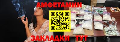 героин Нарткала