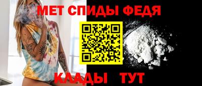 сатива Новодвинск
