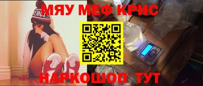 apvp Наро-Фоминск