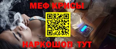 сатива Новодвинск