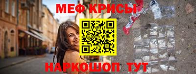 apvp Наро-Фоминск