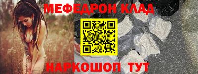 героин Нарткала